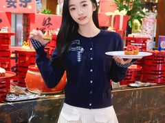 -成都环球中心天堂洲际大饭店