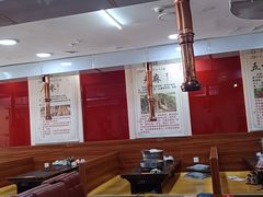 -朴小妹人参鸡汤火锅(长白山万达店)