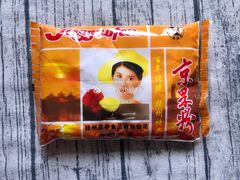 -大麒麟阁(扬州东关街店)