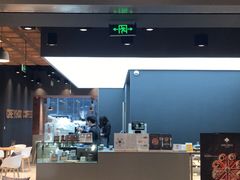 门面-Seesaw Coffee(上海尚悦湾店)