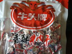 牛肉干-好特卖HotMaxx(杭州滨江宝龙城店)