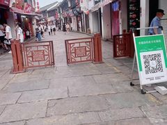 -衣裳街历史文化街区