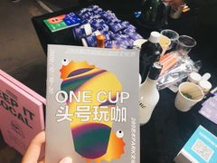-289艺术PARK