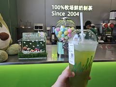 -迷客夏Milksha(圆融天幕店)