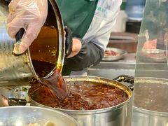 -马记清真肺片(玉林中横巷)