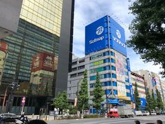 -秋叶原电器街
