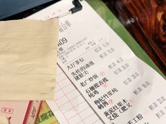 -广府乡下·饭庄(新港东路店)