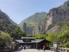 -雁荡山风景名胜区