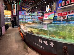 -王庄阿咪海鲜大排档(象园店)