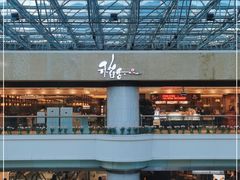 -稻香酒家(天河城店)