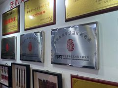 -阿妮亚少儿美术书法(望京店)