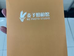 -麦子照相馆(光华店)