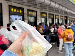 -牛街洪记小吃店(牛街店)