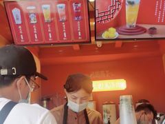 -鸡鸣赐茶(鸡鸣寺路店)