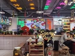 大堂-蛙一刀·麻椒鱼火锅(金仙桥店)