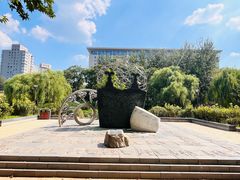 -元大都城垣遗址公园
