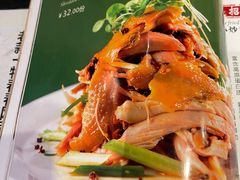 -汉·鲜味人知(陈家营店)