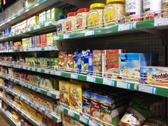 -帝玛进口精品超市D-MART
