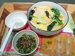 -许小树(国贸商城店)