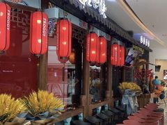 等位区-蛙小侠(吾悦广场店)