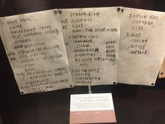 -邓小平故里