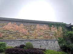 -茅山东方盐湖城景区