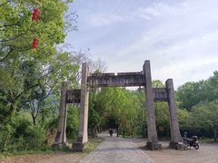 -天台山赤城山景区