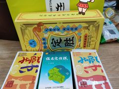 -知味观(湖滨店)