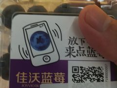 -大润发(康桥店)