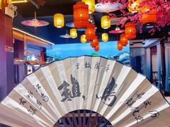 -乌记大厨餐厅