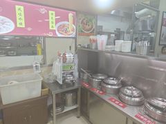 -沈老头包子(八十五店)