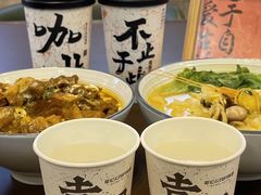-袁记云饺的猜想(东方宝泰首店)