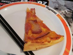 -比格比萨自助(宝山日月光店)