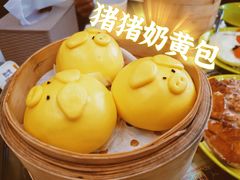 奶黄包-澳门陈光记烧味饭店(万象城店)
