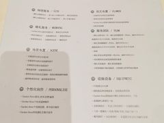 -同庆楼(花园店)