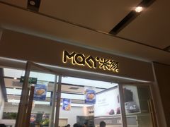 门面-MaKY米旗(熙地港店)