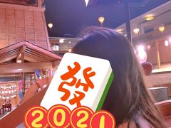 -嘉佑温泉水世界
