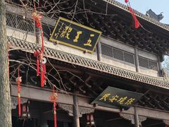 -钱王祠