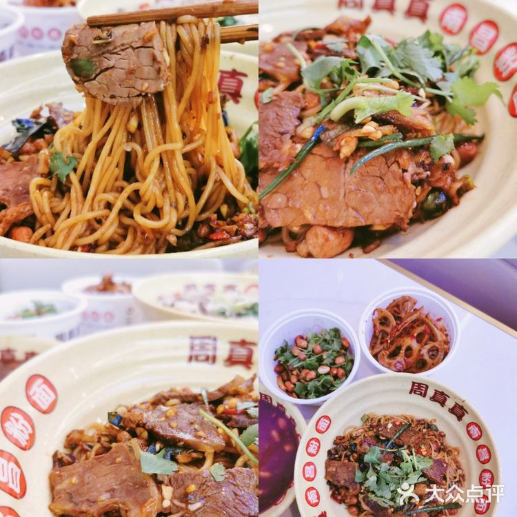 杭州首家|南昌必吃榜拌粉让你体会嗦粉的快乐‼️