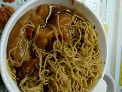 -永华面家