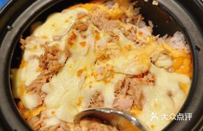 Tuna Cheese Crab Rice Bake