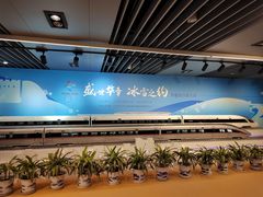 -中国铁道博物馆(正阳门馆)