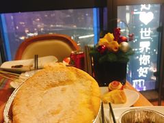 -解放碑威斯汀酒店-知味国际美食餐厅