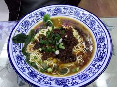 -渝之汇牛肉豌杂面