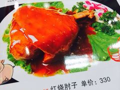 福满楼中餐-福满楼中餐厅