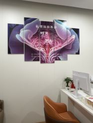 -四川娇点医学美容医院