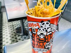 -天府棒棒鸡(南屏步行街店)