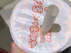 -桂桂茶(五角场万达广场店)