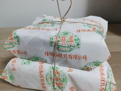 -桂顺斋(西花市店)