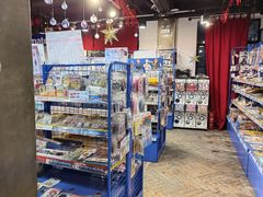 -Animate(工人体育场东路店)